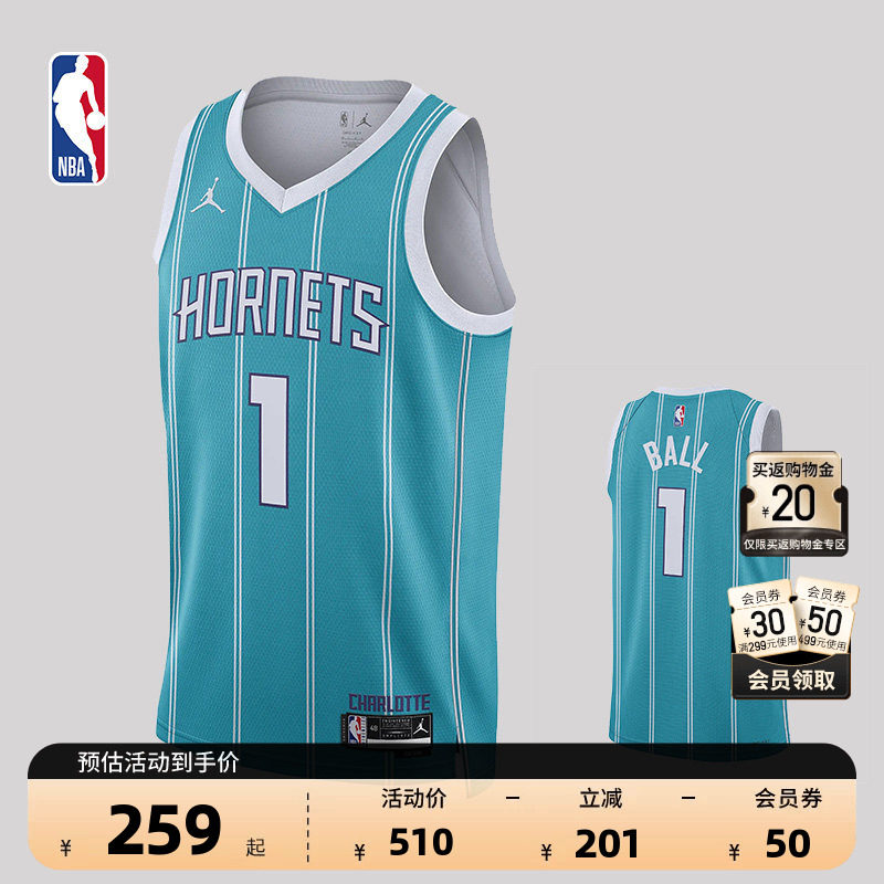 NBA官方NIKE耐克黄蜂队拉梅洛鲍尔SW球迷版球衣无袖背心篮球服男