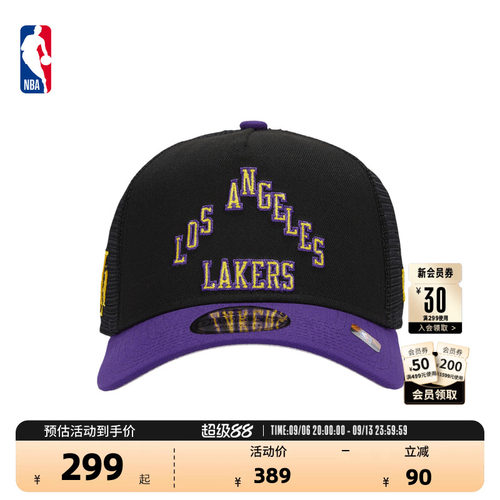 NewEra纽亦华官方NBA男女勇士CityEdition刺绣百搭弯檐帽遮阳帽