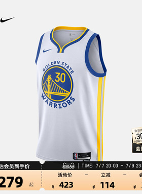 NBA官方Nike耐克勇士队库里男子SW版球衣运动速干透气背心篮球服