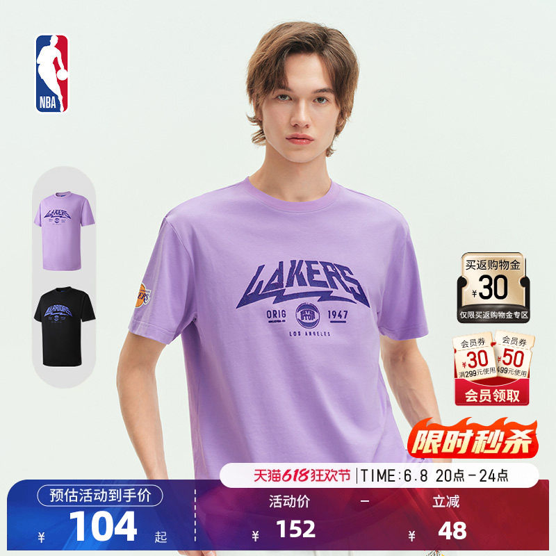 NBA官方夏季湖人勇士纯棉透气球衣风薄款运动短袖T恤简约百搭男女