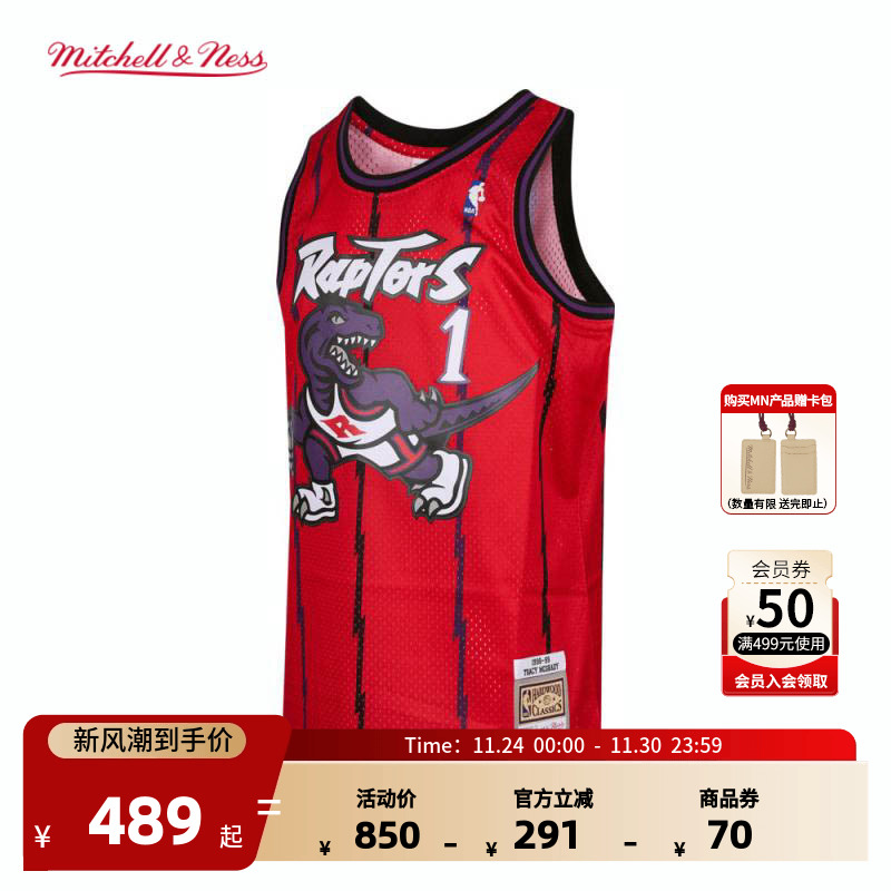 麦迪复古球衣mitchell&ness背心