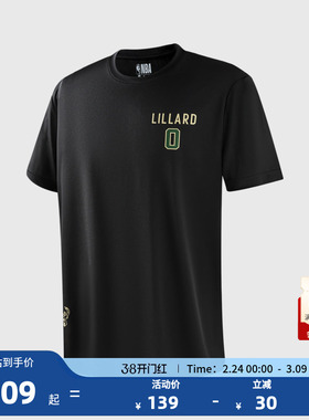 NBA球员号码系列雄鹿 达米安利拉德 秋季中性黑色短袖T恤