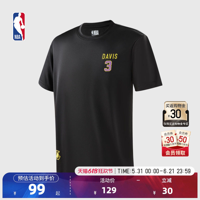 NBA球员号码系列湖人 安东尼戴维斯 运动中性黑色短袖T恤秋