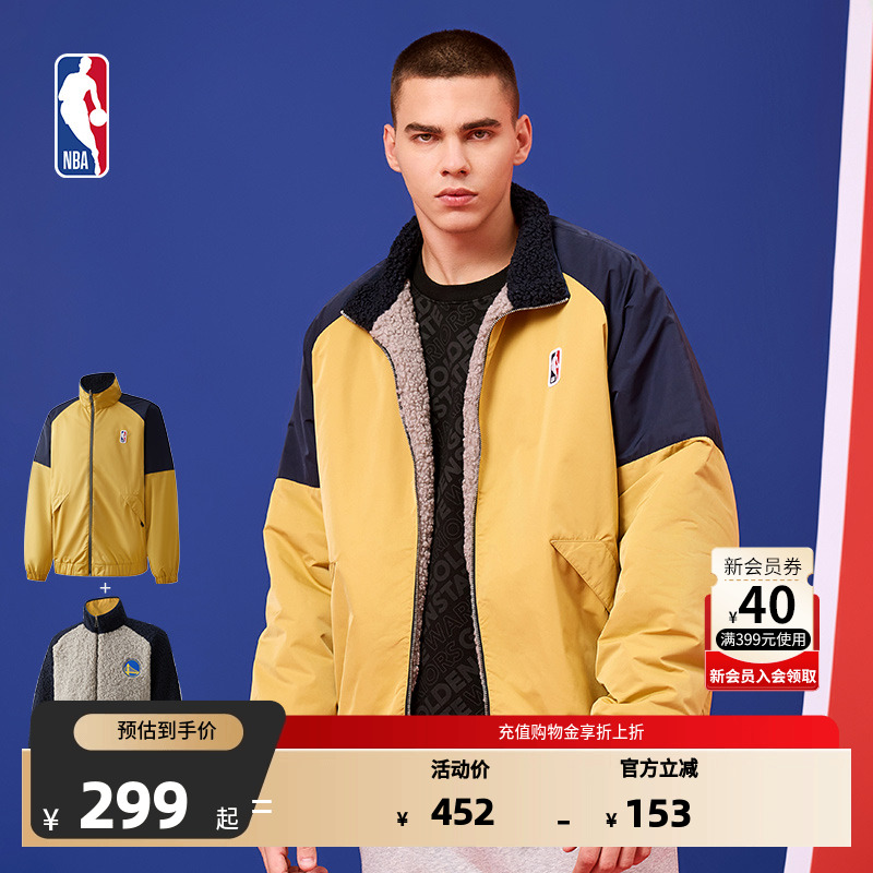 勇士队外套NBA双面穿中性