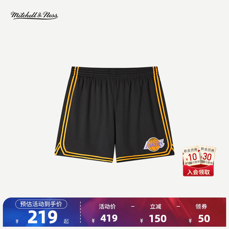 NBA官方MN男子独行侠/勇士/湖人男子复古透气速干健身跑步篮球服