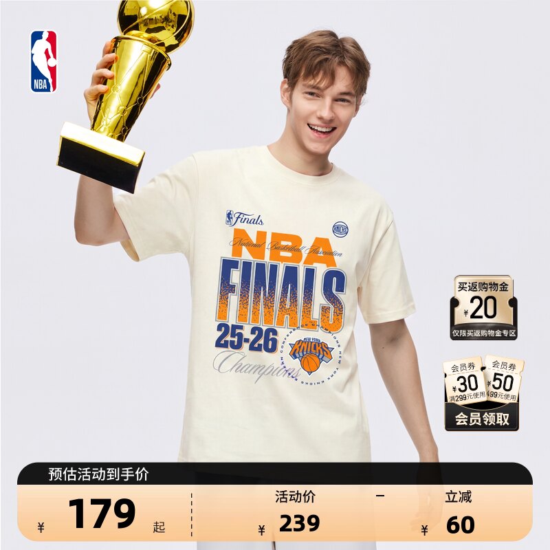 NBA官方2025-26赛季纽约尼克斯布伦森总冠军系列纪念短袖T恤男