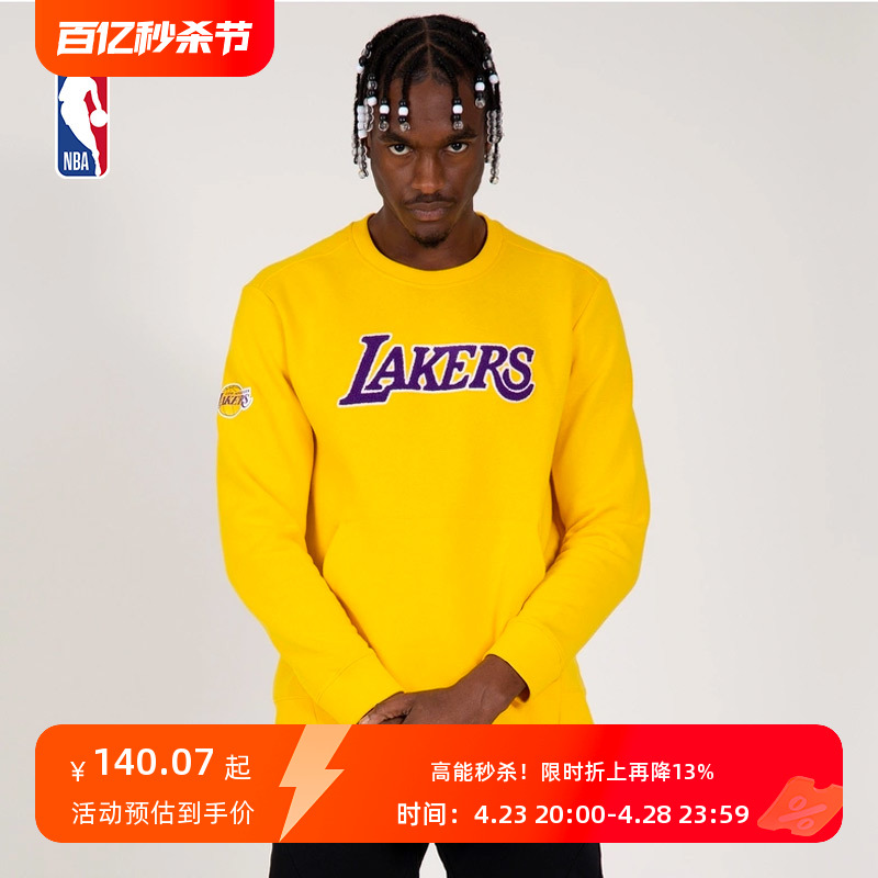 NBA官方正品秋冬男运动休闲宽松舒适套头衫圆领卫衣太阳队布克