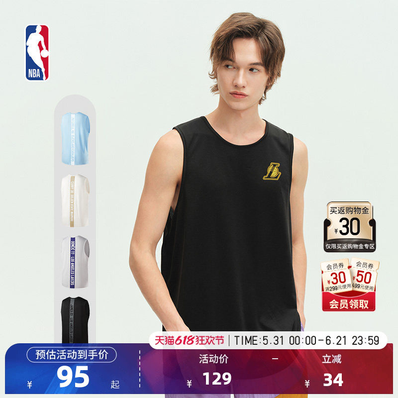 NBA官方夏季东契奇库里詹姆斯健身跑步训练球衣风速干运动背心男