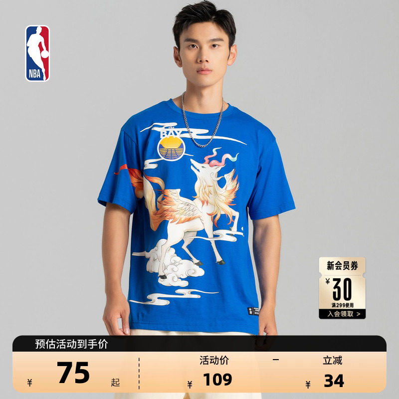 NBA官方Nike勇士队短袖T恤图片