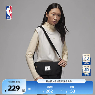 考度拉格子布斜挎包休闲时尚 百搭包包正黑色7.65L Jordan NBA官方