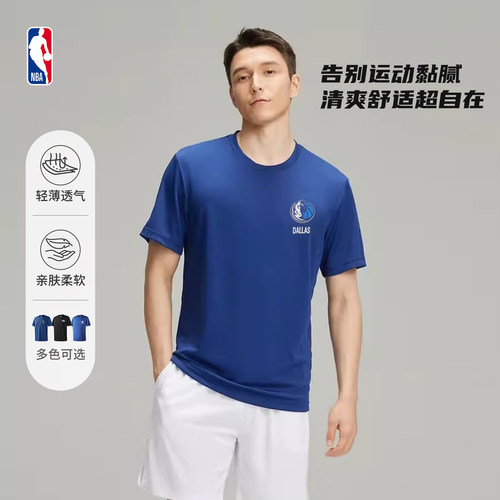 短袖NBA凯尔特人独行侠