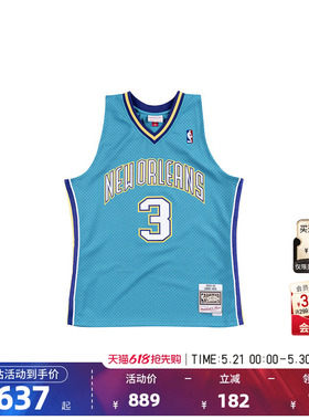 NBA官方复古球衣-SWINGMAN球迷版黄蜂队保罗2005-06赛季篮球服