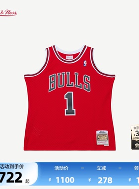 NBA官方MN芝加哥公牛德里克罗斯美式复古球迷版退役球衣篮球服