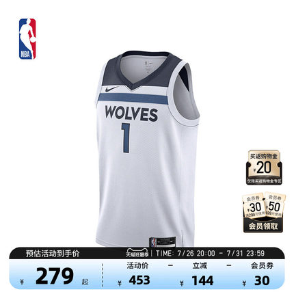 NBA官方正品Nike森林狼凯尔安德森成人速干篮球服SW球衣篮球服
