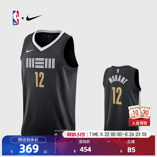 Nike成人背心球衣耐克球衣
