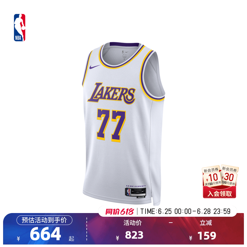 NBA官方NIKE耐克洛杉矶湖人卢卡东契奇男速干专业训练篮球服球