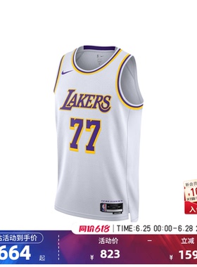 NBA官方NIKE耐克洛杉矶湖人卢卡东契奇男速干专业训练篮球服球衣