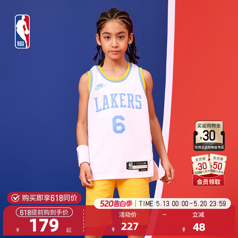 NBA官方正品NIKE耐克新款儿童篮球服青少年男孩球衣湖人队詹姆