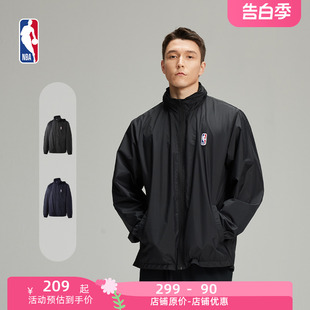 NBA官方正品 男拉链防风防泼水休闲简约外套夹克联盟款 24早春新品