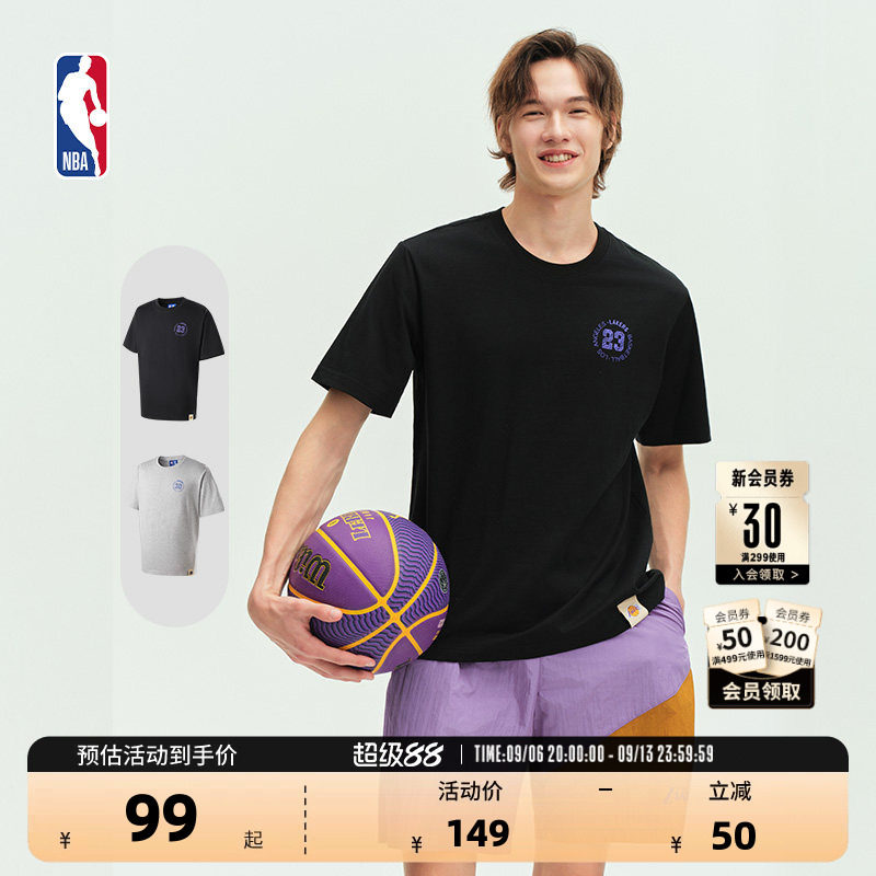 NBA官方库里/詹姆斯运动纯棉T恤图片