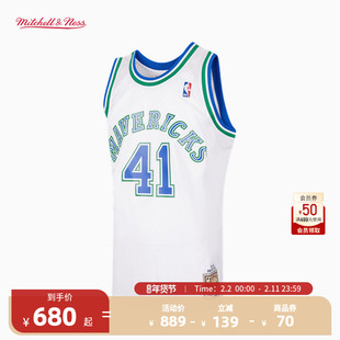 NBA官方正品Mitchell&Ness独行侠诺维茨基98-99SW新款速干篮球服