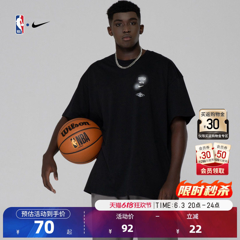 NBA官方正品Nike篮网队/勇士/湖人队男子宽松圆领T恤运动休闲短袖