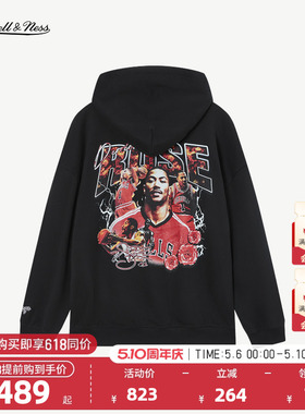 MITCHELL & NESSx DROSE芝加哥公牛罗斯联名连帽卫衣