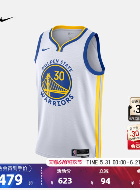 NBA官方Nike耐克勇士队库里男子SW版球衣运动速干透气背心篮球服