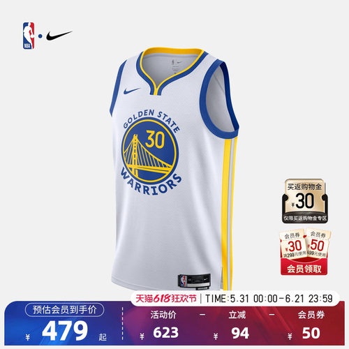 Nike库里篮球服速干球衣运动背心