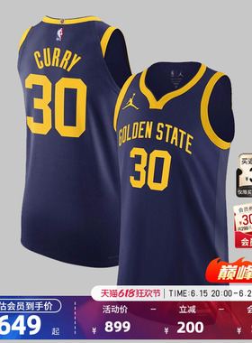NBA官方Nike耐克勇士队库里美式复古速干球员版篮球服球衣男女