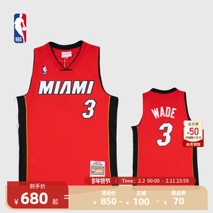 MitchellnessNBA官方热火韦德复古球衣2005-06赛季 客场 SW篮球服