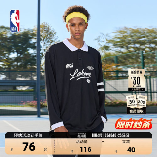 湖人队长袖轻薄长袖NBA