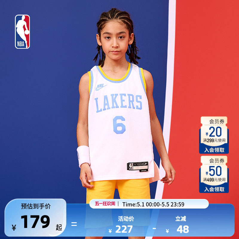 NBA官方正品NIKE耐克新款儿童篮球服青少年男孩球衣湖人队詹姆斯