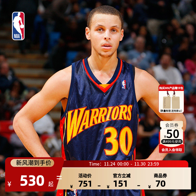 NBA库里复古球衣勇士队