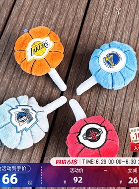 NBA官方球队棒棒糖钥匙扣送礼