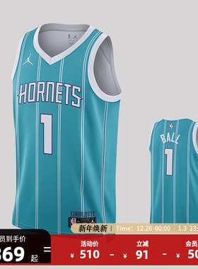 NBA官方正品Nike黄蜂队拉梅洛鲍尔男子SW球衣背心篮球服