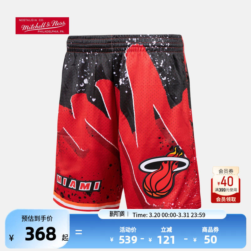 MITCHELL & NESS官方NBA热火队复古球裤 SW 篮球网眼运动休闲短裤