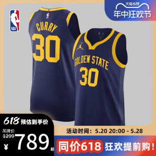 NBA官方正品 乔丹Jordan22赛季 金州勇士队库里男子球衣运动篮球服