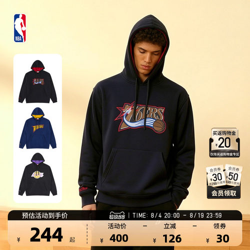 MITCHELL & NESS官方NBA勇士/湖人/76人队Lifestyle连帽卫衣