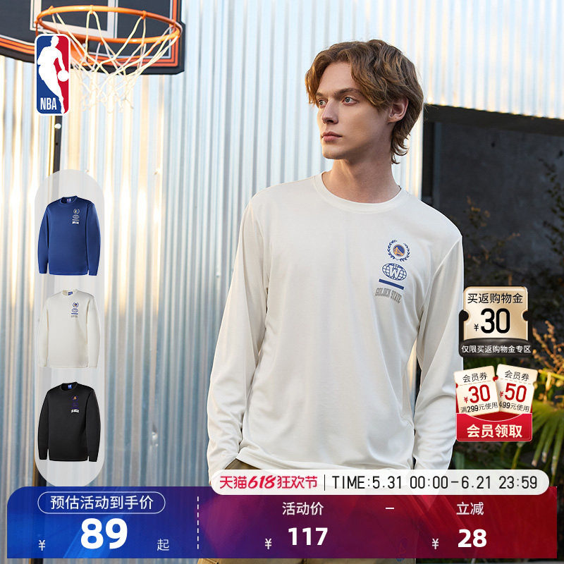 NBA官方勇士独行侠湖人春季长袖T恤速干宽松男女篮球训练打底衫
