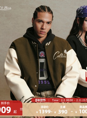 NBA官方正品MITCHEL &NESS湖人/凯尔特人新款秋冬休闲男女款夹克
