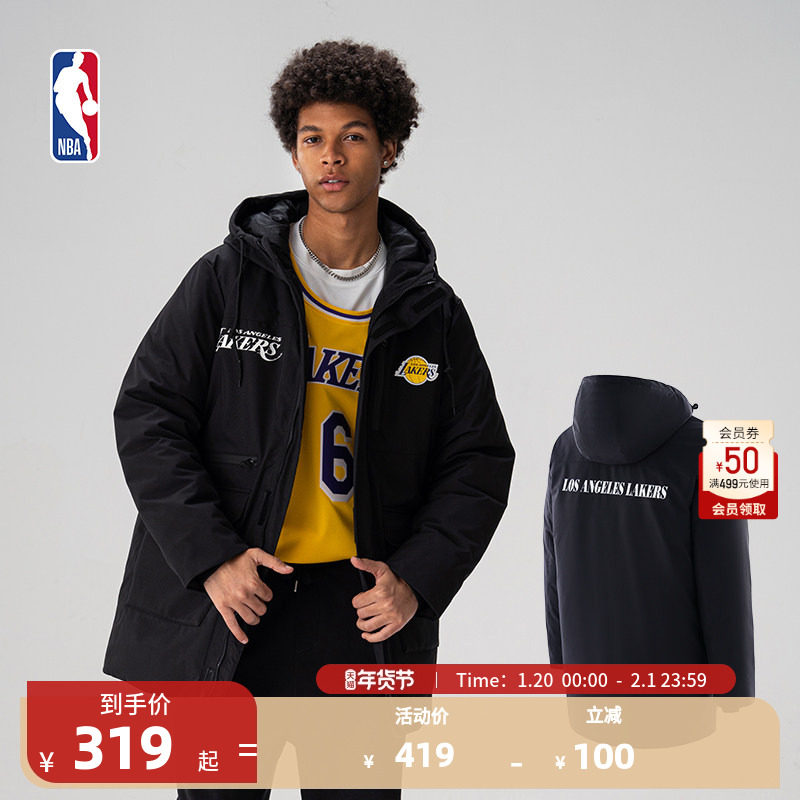 NBA官方正品湖人/勇士冬季男派克厚外套棉衣连帽工装夹克中长保暖,运动服/休闲服装,运动棉衣,淘宝优惠券,粉丝福利购,淘宝优惠卷