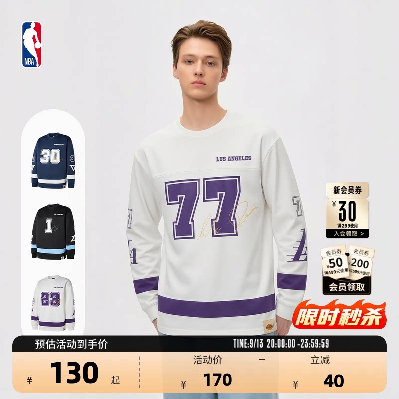 明星同款街舞风冰球服NBA官方正品詹姆斯/东契奇长袖T恤男女同款图片