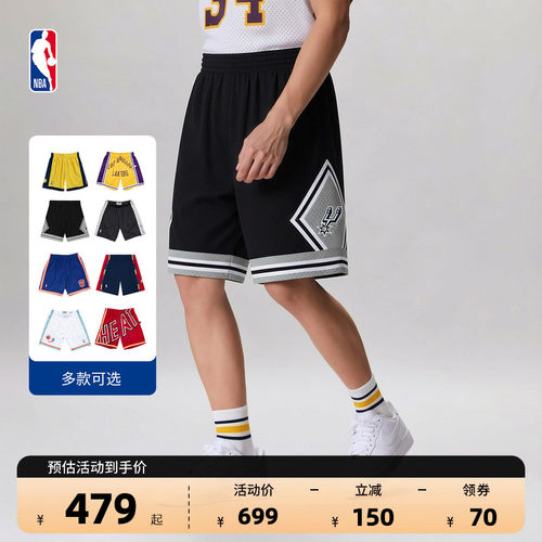 NBA官方美式复古篮球短裤透气男