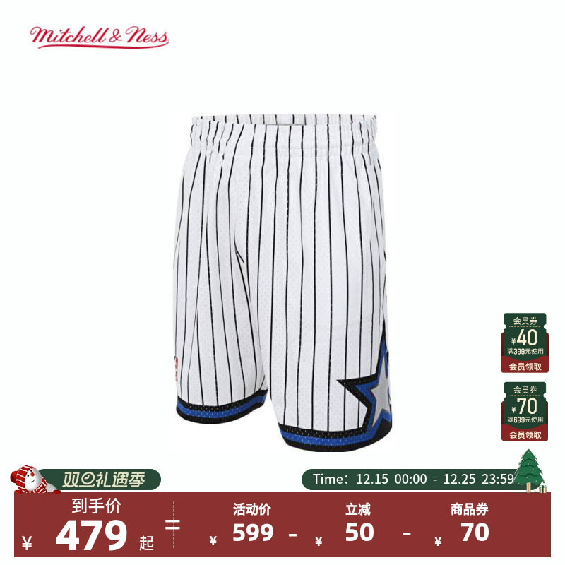 复古球服 重温经典