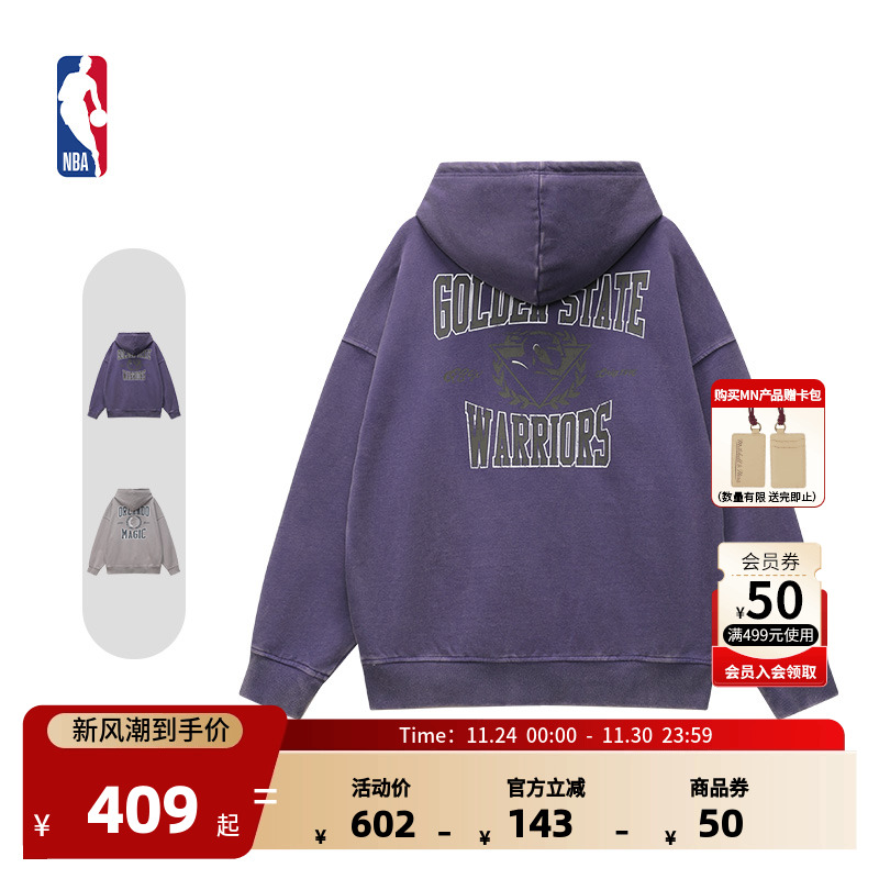 Mitchell&NessNBA勇士/魔术Lifestyle男早秋新品潮流街头连帽卫衣