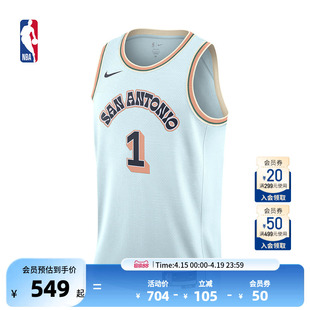 NBA官方正品Nike City Edition城市版马刺文班亚马drifit SW球衣