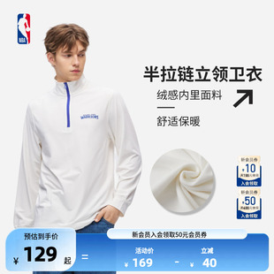 立领半拉链保暖长袖 加绒NBA官方勇士 T恤 男女款 新款 湖人 联盟春季