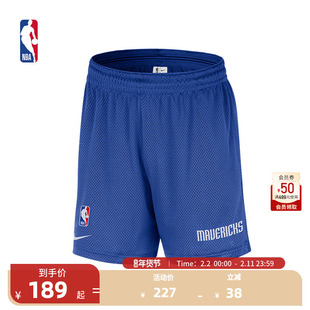 Nike耐克官方正品NBA独行侠秋男户外运动休闲短裤