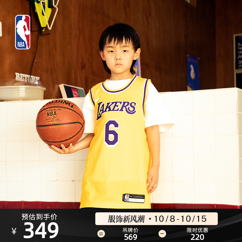 NBA官方正品NIKE耐克SW大童运动速干透气篮球服球衣湖人队詹姆斯